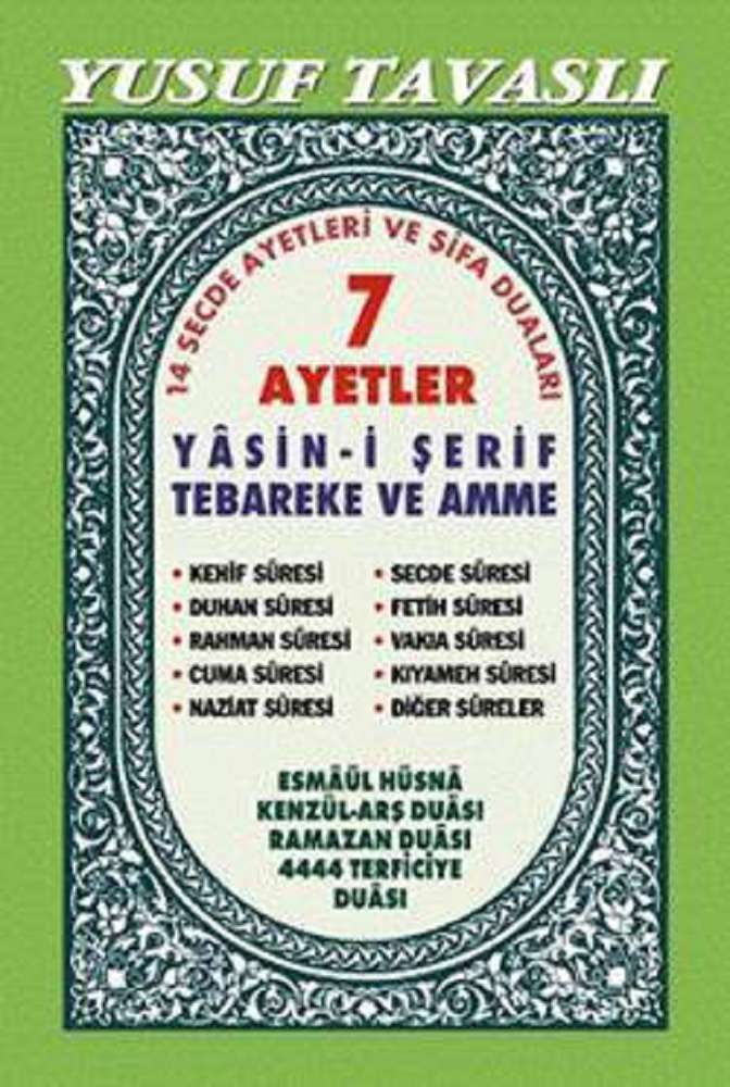 Ürün Resmi