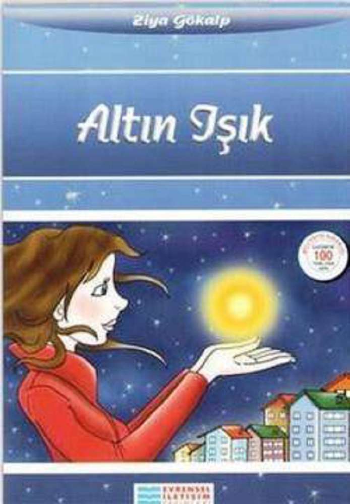 Ürün Resmi