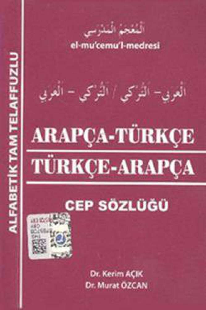 Ürün Resmi