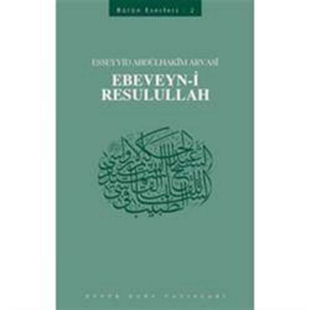 Ürün Resmi