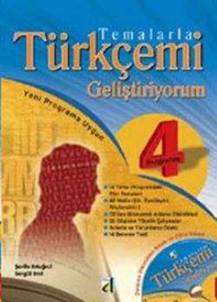 Ürün Resmi