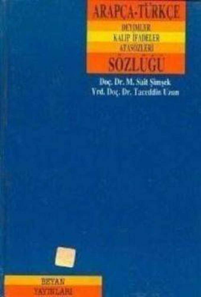 Ürün Resmi