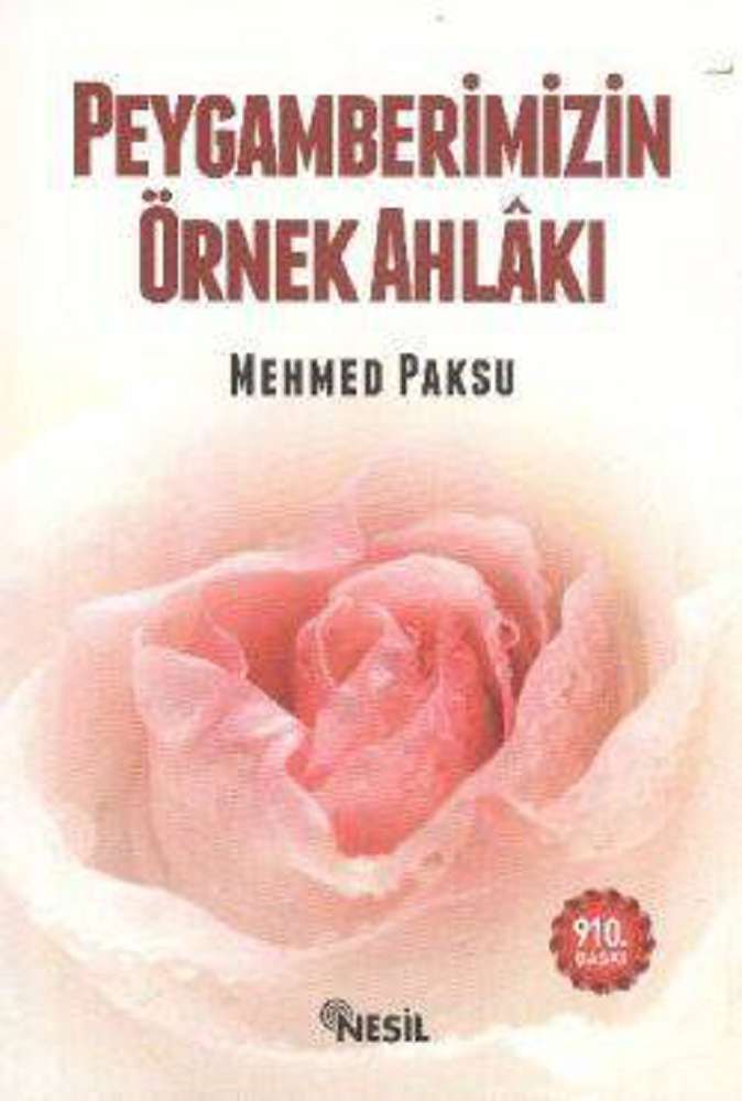 Ürün Resmi