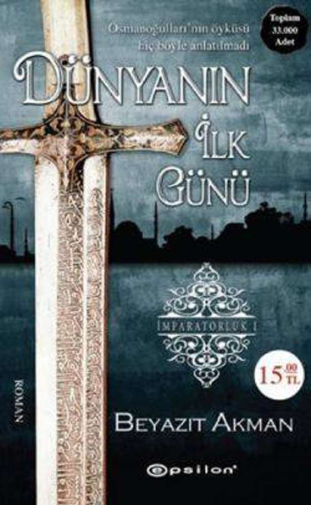 Ürün Resmi