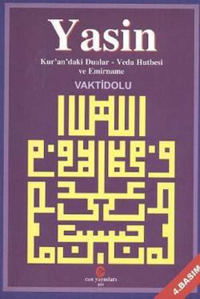 Ürün Resmi