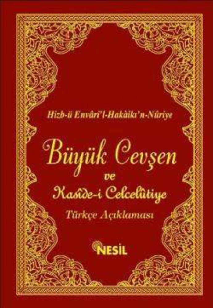 Ürün Resmi