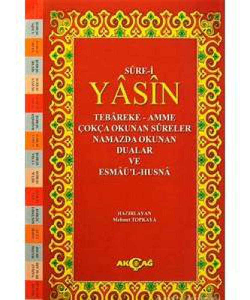 Ürün Resmi
