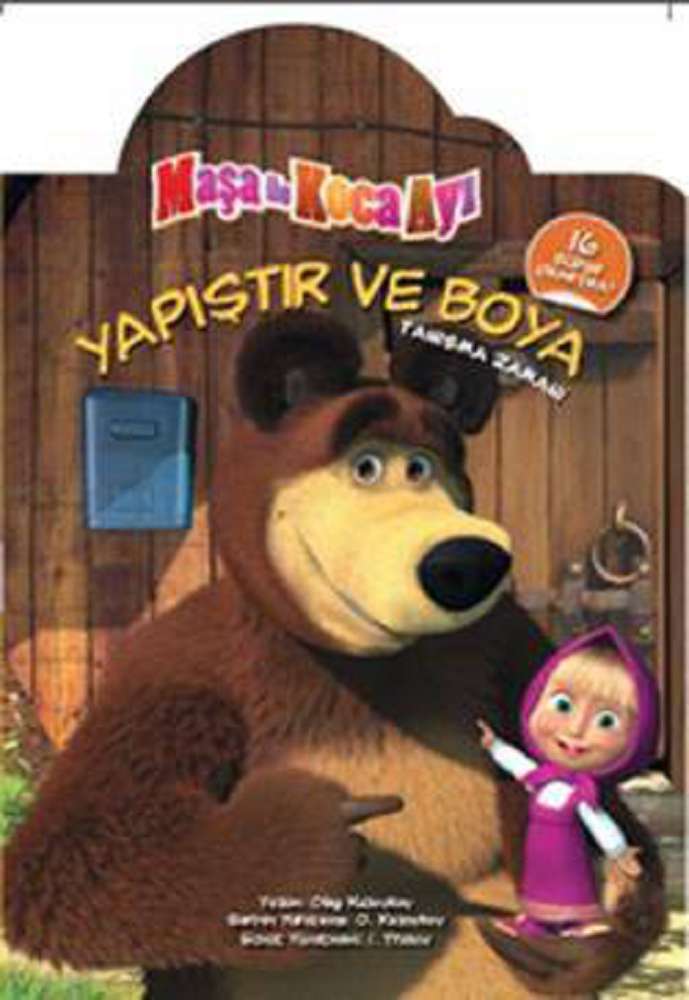 Ürün Resmi