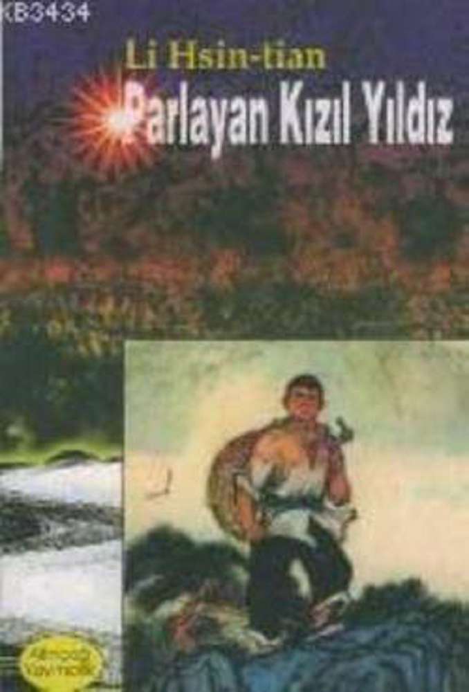 Ürün Resmi