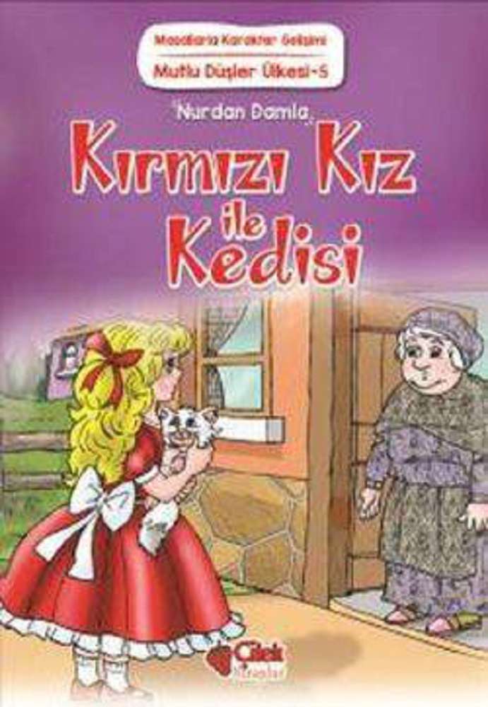 Ürün Resmi