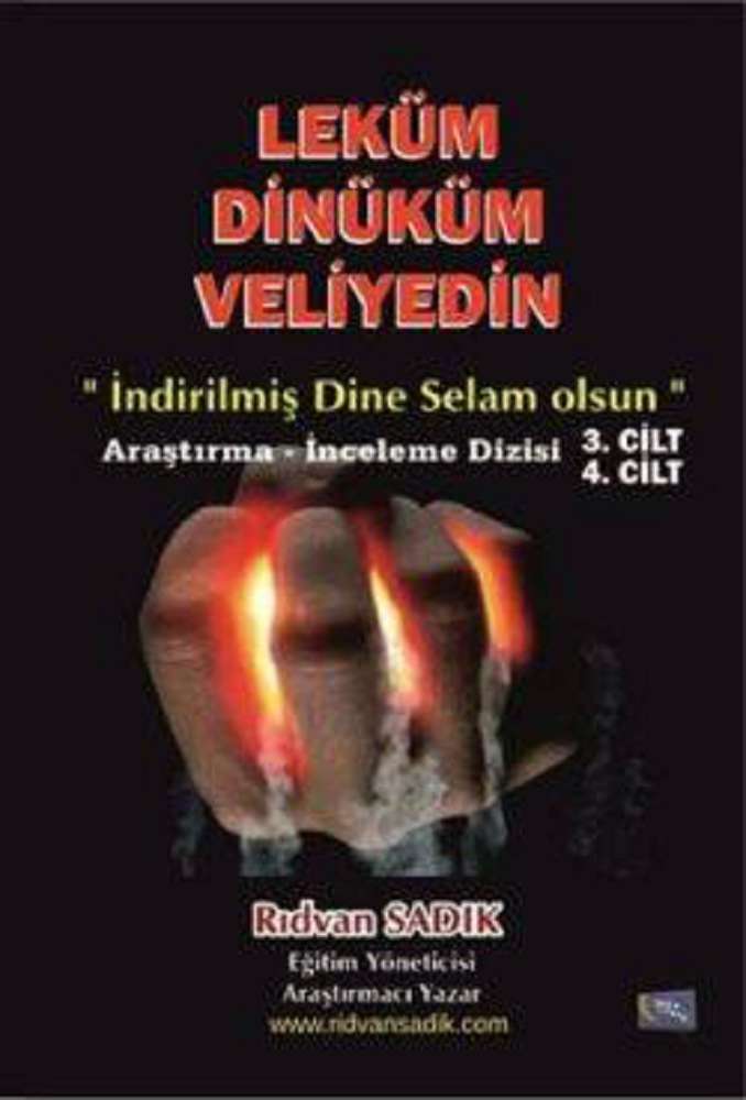 Ürün Resmi
