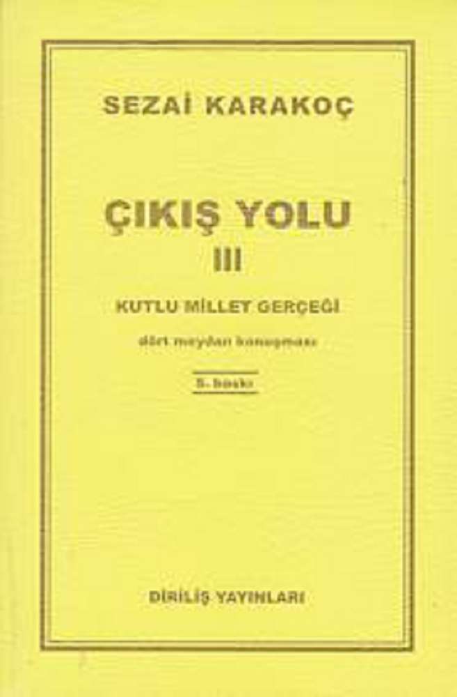 Ürün Resmi