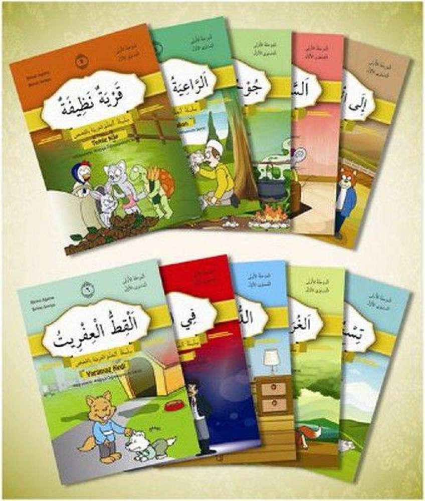 Ürün Resmi