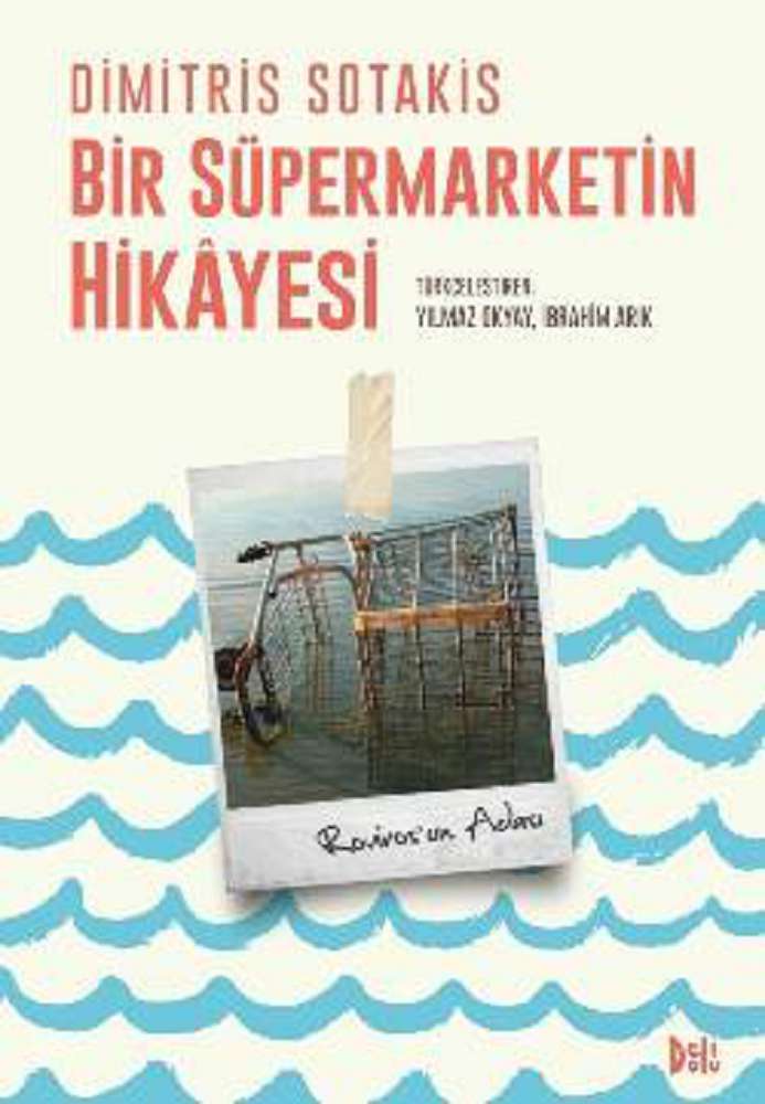 Ürün Resmi