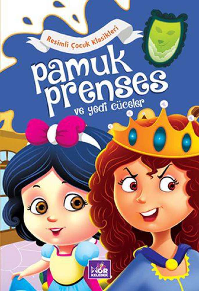Ürün Resmi