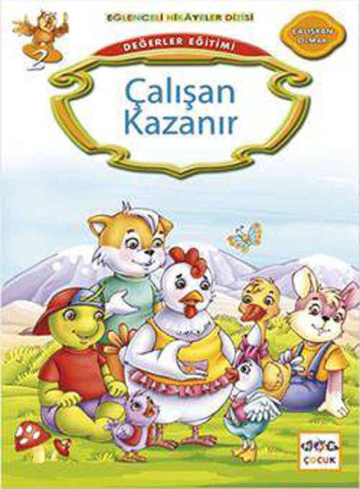 Ürün Resmi