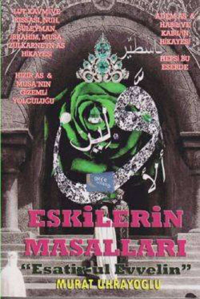Ürün Resmi