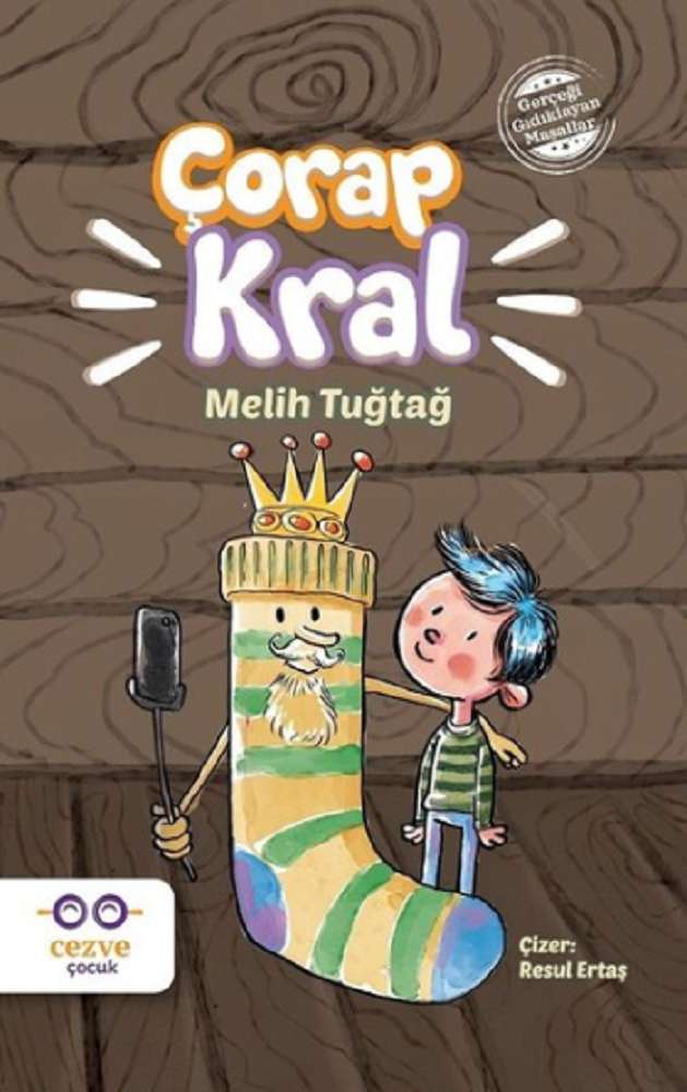 Ürün Resmi