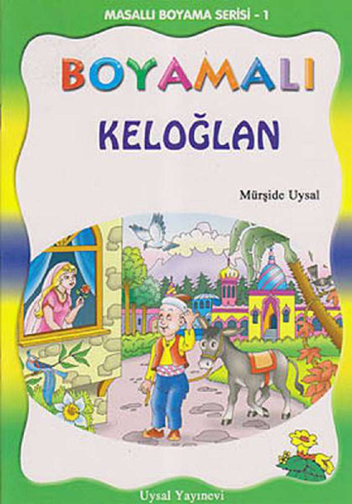 Ürün Resmi