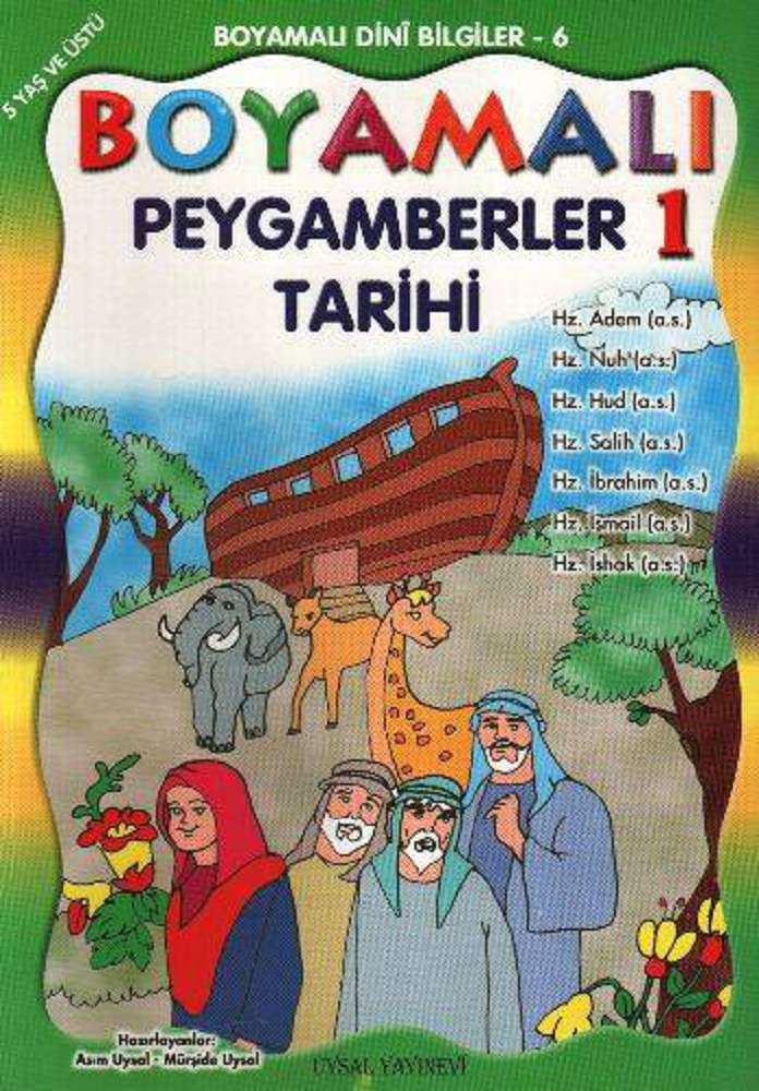 Ürün Resmi