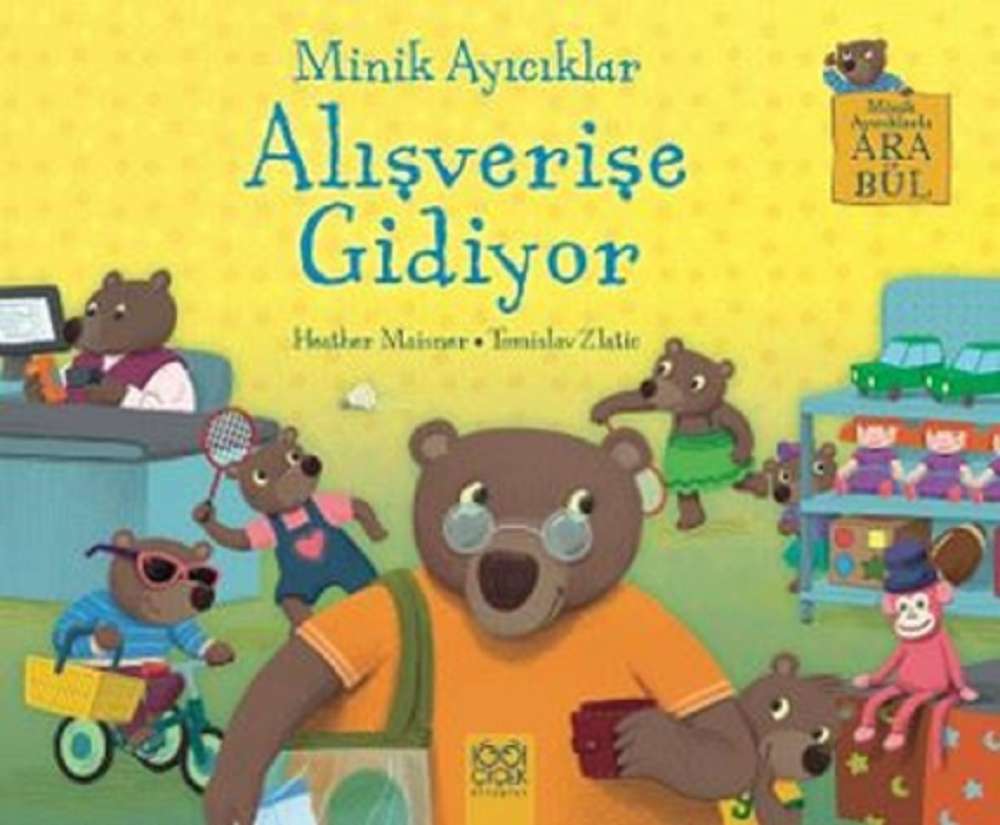 Ürün Resmi