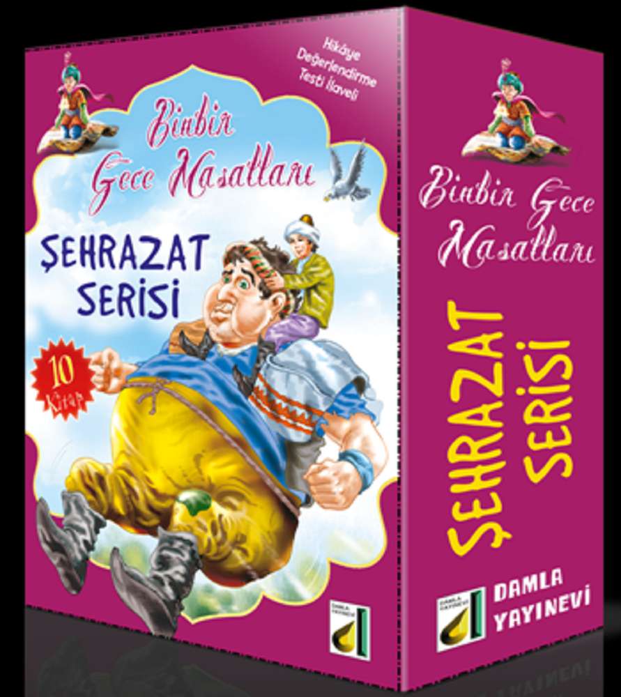 Ürün Resmi