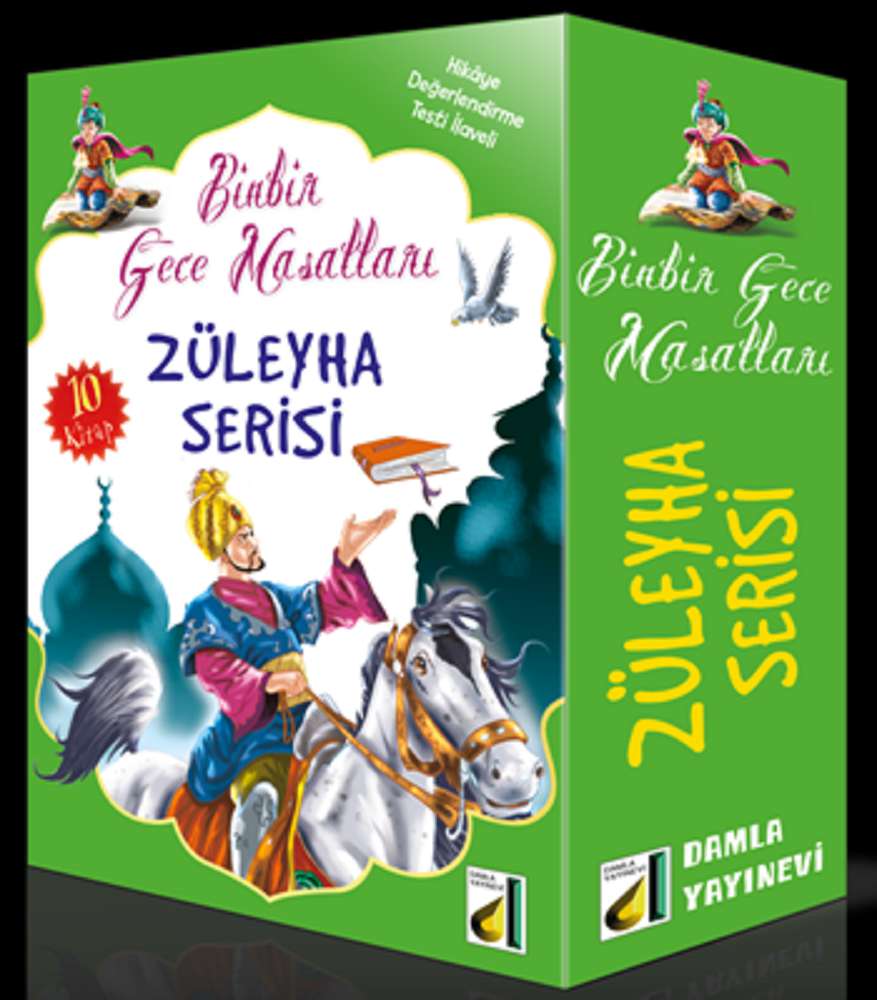 Ürün Resmi