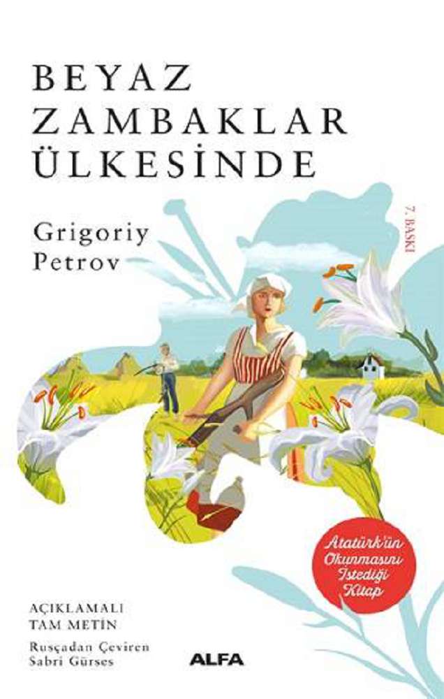 Ürün Resmi
