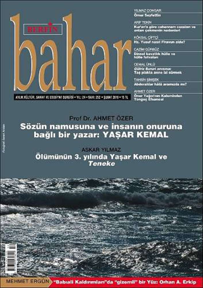 Ürün Resmi