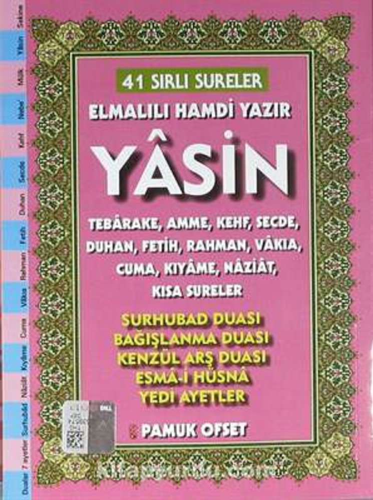 Ürün Resmi