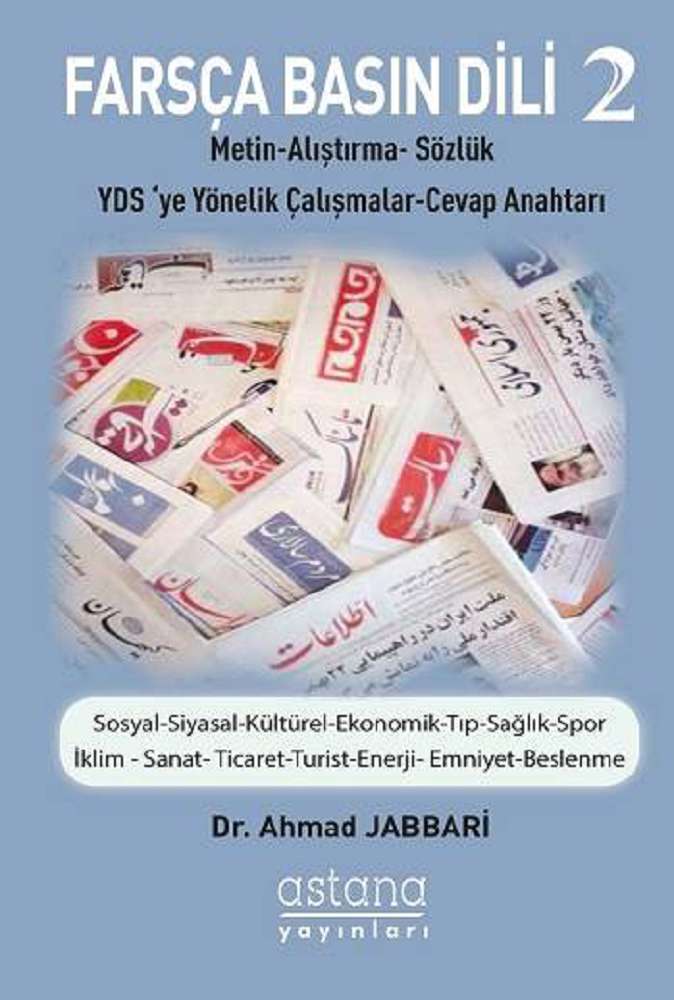 Ürün Resmi