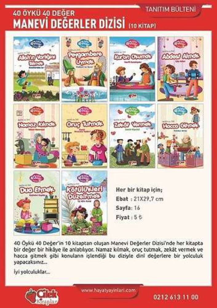 Ürün Resmi