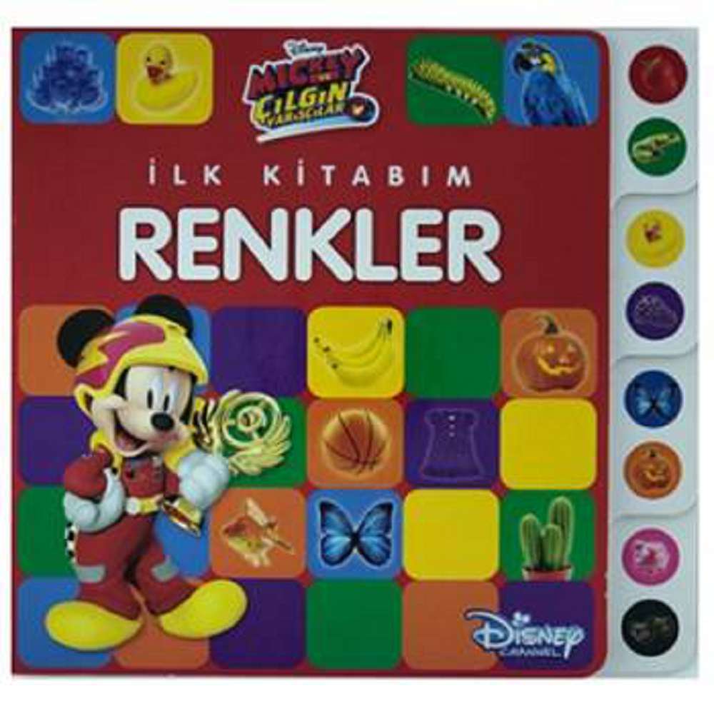 Ürün Resmi