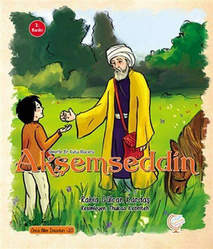 Ürün Resmi