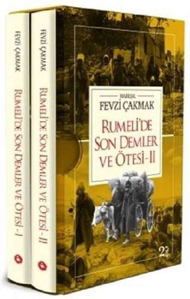 Ürün Resmi