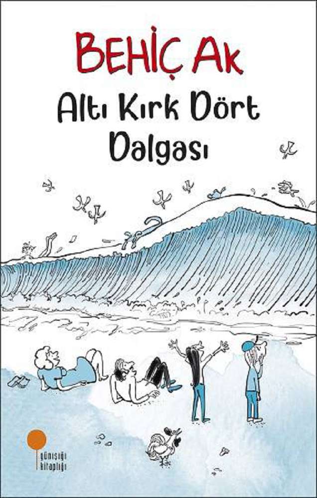 Ürün Resmi