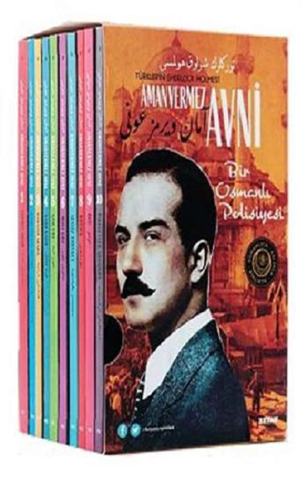 Ürün Resmi