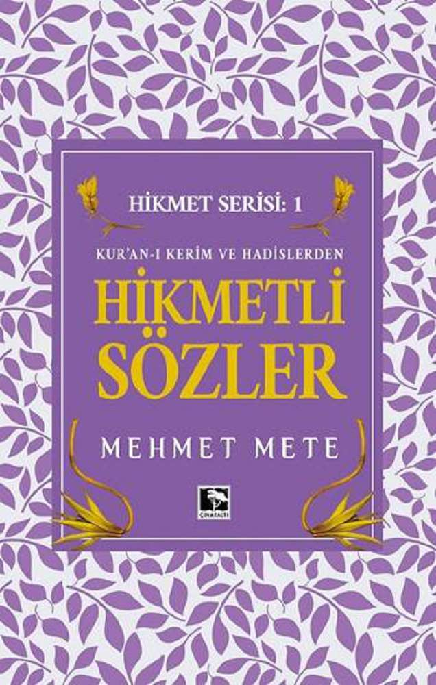 Ürün Resmi