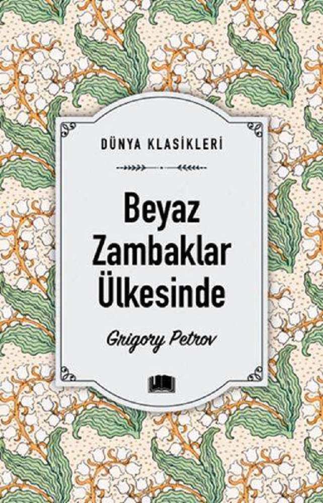 Ürün Resmi