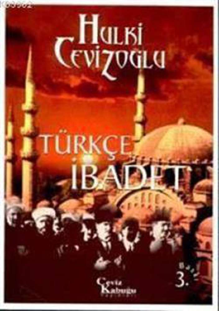 Ürün Resmi