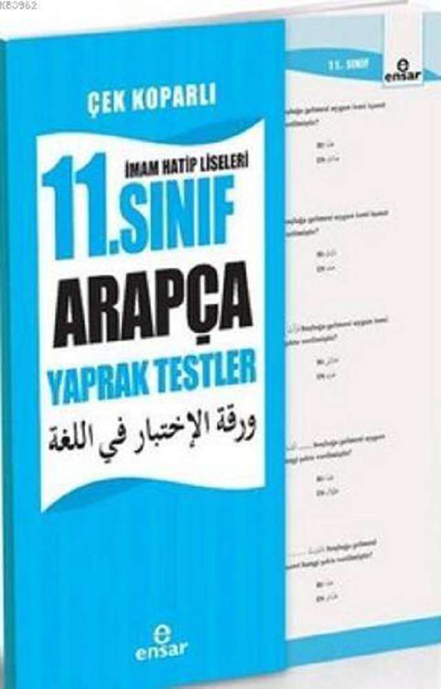 Ürün Resmi