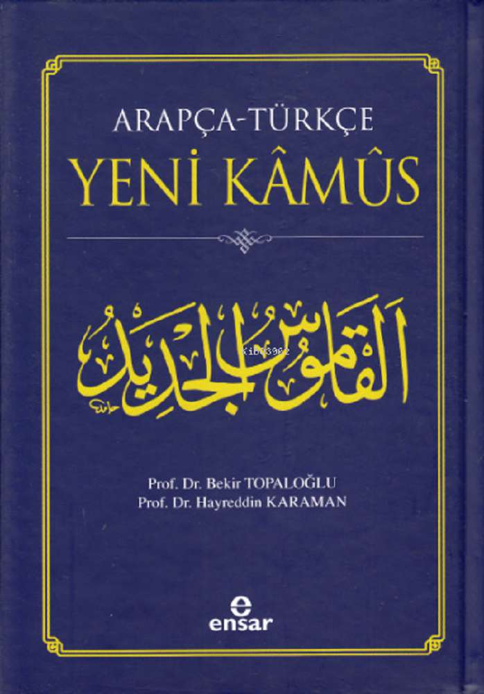 Ürün Resmi