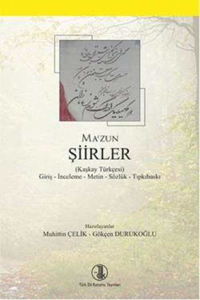 Ürün Resmi