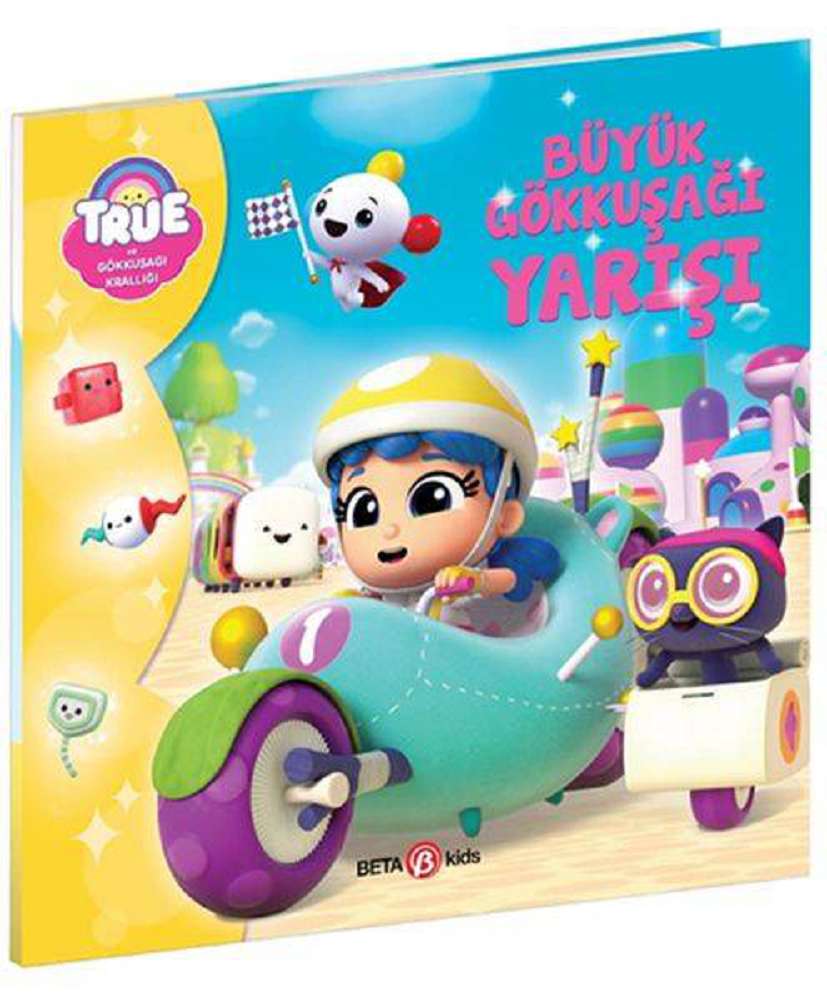 Ürün Resmi