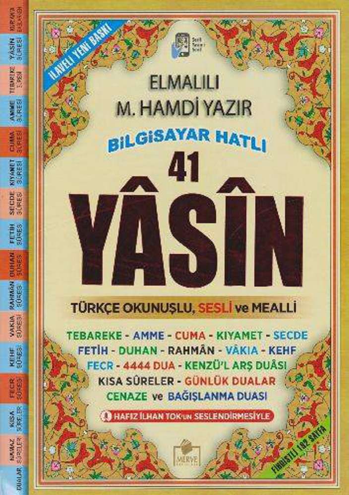 Ürün Resmi