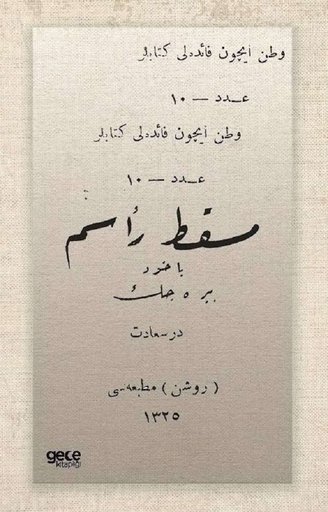 Ürün Resmi