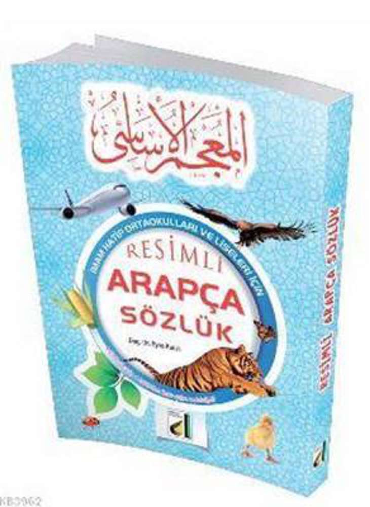 Ürün Resmi