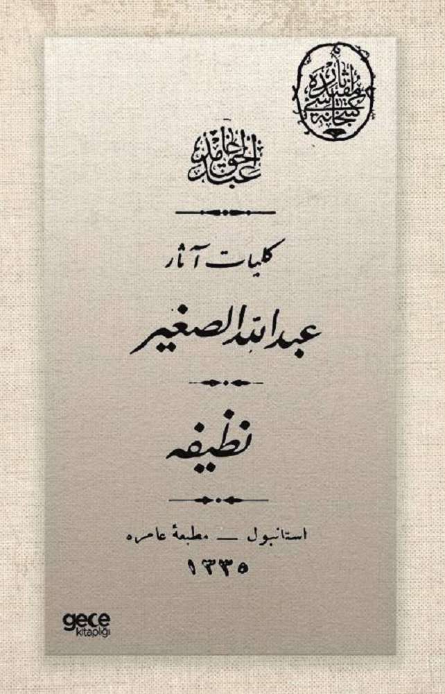 Ürün Resmi
