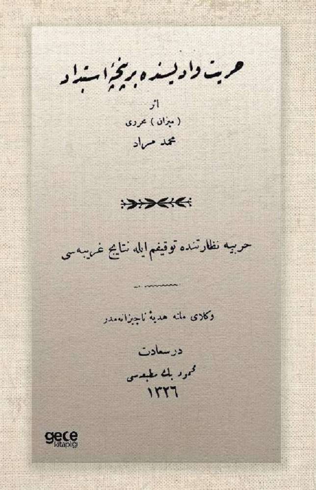 Ürün Resmi