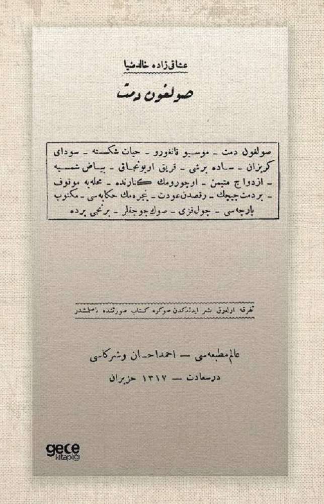 Ürün Resmi